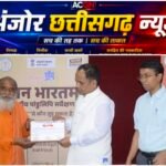 350 साल पुरानी दुर्लभ पांडुलिपियों को सहेज रहे खरोरा के पंडित संतोष राव