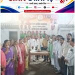 पंडित नेहरू की पुण्यतिथि पर कांग्रेसजनों ने दी श्रद्धांजलि