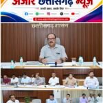 छत्तीसगढ़ में विकास परियोजनाओं को मिली बड़ी मंजूरी