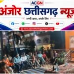 तोरवा पुलिस का साइबर जागरूकता अभियान बीट मीटिंग में लोगों को ठगी से बचाव की दी जानकारी