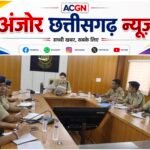 आमजन की सुरक्षा सर्वोच्च प्राथमिकता राजनांदगांव पुलिस ने कानून व्यवस्था को लेकर कसी कमर