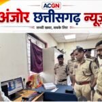 रायपुर कोतवाली में ई-मालखाना प्रणाली शुरू, जप्त माल प्रबंधन होगा पूरी तरह डिजिटल