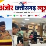 मरणासन्न कथन पर रेंज स्तरीय कार्यशाला आयोजित, विवेचना को त्रुटिहीन बनाने पर जोर