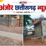 नव निर्मित सड़क व नाली निर्माण में अनियमितता, अतिक्रमण और जल निकासी बाधित होने का आरोप, ग्रामीणों ने की जांच की मांग