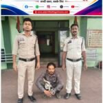गेरवानी स्कूल से सिलिंग फैन, वायर और कम्प्रेसर चोरी करने वाला आरोपी पूंजीपथरा पुलिस की गिरफ्त में