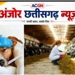 ब्रह्मपुर में 50 बिस्तरों वाला आधुनिक पशु चिकित्सालय बनाने की उठी मांग