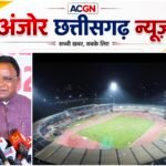 ओड़िशा को मिली एशियाई इंडोर एथलेटिक्स चैंपियनशिप 2027 की मेजबानी