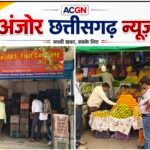 ग्रीष्म ऋतु में खाद्य विभाग की बड़ी कार्रवाई, 105 किलो सड़े आम और केले नष्ट