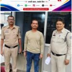 मोबाइल से चला रहा था ऑनलाइन क्रिकेट सट्टा, पुलिस ने दबोचा