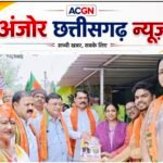 दीपका में भाजपा के पक्ष में लहर, ऋषि सिदार को मिल रहा जनता का समर्थन और आशीर्वाद