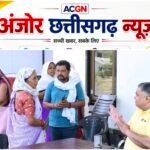 जनदर्शन में कैबिनेट मंत्री राजेश अग्रवाल ने सुनीं जनसमस्याएं, त्वरित निराकरण के दिए निर्देश