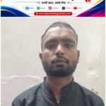कमिश्नरेट में पहली जिला बदर कार्रवाई, आदतन अपराधी अविनाश कोसले छह जिलों से किया गया निष्कासित