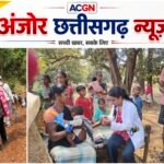 मुख्यमंत्री स्वस्थ बस्तर अभियान के तहत 13 किलोमीटर पैदल चलकर स्वास्थ्य टीम पहुंची बड़ेपल्ली, 227 ग्रामीणों की जांच