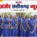वन धन विकास केंद्र ने बदली आदिवासी महिलाओं की तकदीर, डोंगनाला का हरिबोल स्वयं सहायता समूह बना महिला सशक्तिकरण का प्रेरक मॉडल