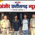 धारदार चाकू लहराकर दहशत फैलाने वाले दो आरोपी गिरफ्तार, टिकरापारा पुलिस की त्वरित कार्रवाई
