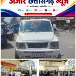 ई-रिक्शा पंजीयन अभियान ने पकड़ी रफ्तार, 6228 चालकों ने कराया रजिस्ट्रेशन, 5 जून तक अंतिम मौका