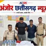 अवैध शराब कारोबार पर तारबाहर पुलिस का बड़ा प्रहार, कार समेत दो आरोपी गिरफ्तार