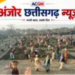 जल संरक्षण के साथ मिल रहा बंपर रोजगार, “मोर गांव, मोर तरिया” अभियान से संवर रहे ग्रामीण क्षेत्र