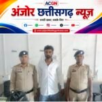 घर खाली करने के विवाद में युवक की मौत, आत्महत्या के लिए दुष्प्रेरित करने के आरोप में आरोपी गिरफ्तार