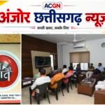 छत्तीसगढ़ का गौरव ‘मन की बात’ में गूंजा : कैबिनेट मंत्री राजेश अग्रवाल ने जताया आभार 