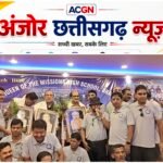 40 वर्षों बाद 1986 बैच का भव्य बन्धु मिलन व गुरु पूजन कार्यक्रम संपन्न, पुराने छात्रों ने साझा की यादें
