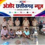 पुसौर पुलिस की बड़ी सफलता, ट्यूबवेलों से तांबा वायर चोरी करने वाले गिरोह का भंडाफोड़, चार आरोपी गिरफ्तार