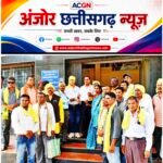 पोस्ट मैट्रिकोत्तर छात्रावास सहित विभिन्न मांगों को लेकर केन्द्रीय गोंड महासभा ने सौंपा ज्ञापन