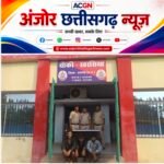 चौकी खरसिया पुलिस ने लूट की वारदात का 24 घंटे में किया खुलासा, तीन आरोपी गिरफ्तार