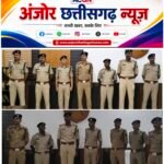 रायगढ़ पुलिस में 18 प्रशिक्षु उप निरीक्षकों की आमद, एसएसपी ने दी जनसेवा और अनुशासन की सीख