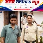डीडी नगर और एएनटीएफ की संयुक्त कार्रवाई में 4.910 किलो गांजा के साथ आरोपी गिरफ्तार