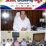 सुशासन तिहार के आवेदनों का समय-सीमा में करें निराकरण : कलेक्टर डॉ. गौरव सिंह
