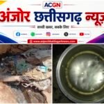 पीला और रेतीला पानी पीने को मजबूर वार्डवासी, नगर पालिका की लापरवाही पर फूटा गुस्सा