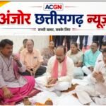डोंगानाला में विकास की बड़ी सौगात, 159 करोड़ से अधिक के 18 विकास कार्यों का भूमिपूजन एवं लोकार्पण
