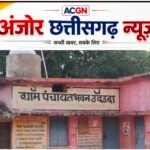 महीनों से खराब पड़ा बोरवेल, एक हैंडपंप के भरोसे कारीगढ़ाई मोहल्ले के ग्रामीण