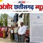 लोतलोता राखड़ डैम पर टकराव तेज, गांव बनाम प्रबंधन की जंग,विकास या भविष्य का खतरा?, जवाब से ज्यादा सवाल