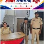 महिला का फोटो एडिट कर सोशल मीडिया में वायरल करने वाला आरोपी गिरफ्तार