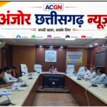 दिव्यांग बच्चों के चिन्हांकन के लिए चलेगा विशेष सर्वे, कोई भी पात्र बच्चा न छूटे: कलेक्टर रेना जमील