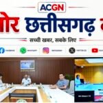 NMDC परिक्षेत्र विकास निधि की बैठक सम्पन्न, बस्तर संभाग के विकास कार्यों को मिली मंजूरी