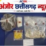 कोटमीकला ज्वेलरी व्यवसायी हत्याकांड में पुलिस को बड़ी सफलता, एक और मुख्य आरोपी गिरफ्तार, लूट का माल बरामद
