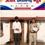 साइबर ठगी में इस्तेमाल हो रहे म्यूल अकाउंट पर डीडी नगर पुलिस की बड़ी कार्रवाई, आरोपी गिरफ्तार