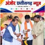 विश्व पर्यावरण दिवस पर मुख्यमंत्री विष्णु देव साय ने किया ‘एक पेड़ माँ के नाम’ अभियान 2026-27 का शुभारंभ