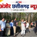 308 करोड़ के केशकाल घाट बायपास का उप मुख्यमंत्री ने किया निरीक्षण