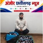 25 लीटर प्रतिबंधित नशीली सिरप के साथ तस्कर गिरफ्तार- गुढ़ियारी पुलिस की बड़ी कार्रवाई, 249 शीशी कोडीन सिरप और मोबाइल जब्त