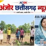 दूरस्थ गांवों में पेयजल संकट हुआ दूरमंत्री लक्ष्मी राजवाड़े के प्रयासों से बंद पड़े सोलर पंप हुए चालू, हजारों ग्रामीणों को मिली राहत