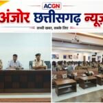यातायात नियमों के उल्लंघन पर सख्ती के निर्देश, डीआईजी एवं एसएसपी रजनेश सिंह ने ली विशेष बैठक