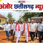 उप मुख्यमंत्री अरुण साव ने शहरी विकास कार्यों का किया सघन निरीक्षण, निर्माण कार्यों में तेजी लाने के दिए निर्देश