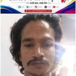 सुयश अस्पताल के पास लूटकांड का खुलासा, चार विधि से संघर्षरत बालक पकड़े गए