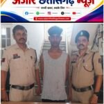 राहगीरों को भयभीत करने वाला युवक गिरफ्तार, आर्म्स एक्ट के तहत भेजा गया जेल