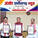 मुख्यमंत्री ने किया ‘‘सीएम हेल्पलाइन 1076’’ का शुभारंभ, जनसमस्याओं के त्वरित निराकरण की नई पहल