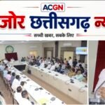 कलेक्टर डॉ. गौरव सिंह ने ली समय-सीमा की बैठक, कृषि, बिजली और जनकल्याण योजनाओं पर दिए महत्वपूर्ण निर्देश